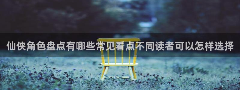 免费漫画冒险漫画