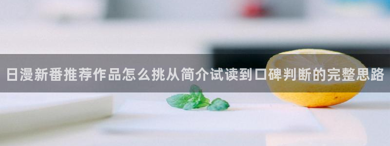 漫画在线免费看