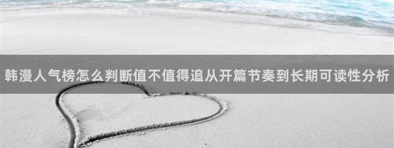 免费看漫画大全