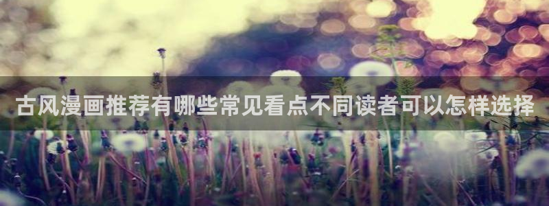 免费漫画漫画排行
