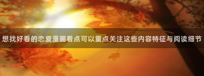 免费漫画网站地址