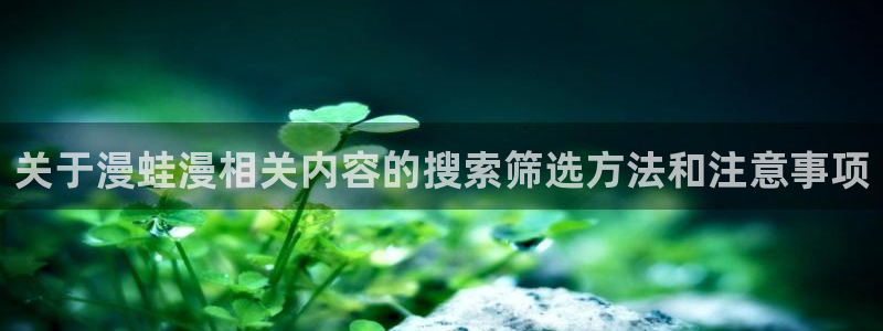 免费漫画完结推荐