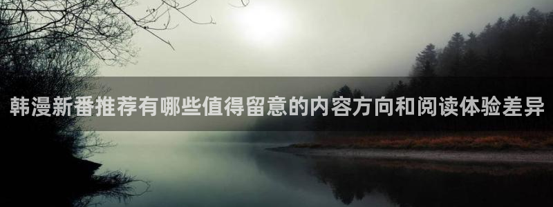 免费漫画玄幻漫画