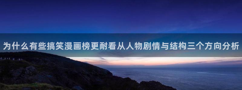 免费看漫画网站地址