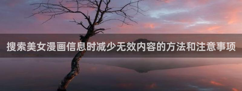 免费看漫画每日更新