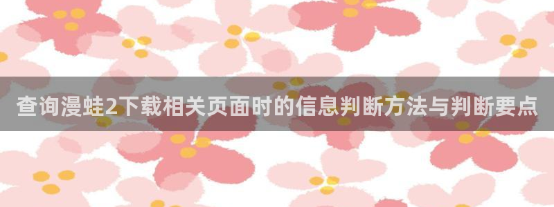 免费漫画阅读网站