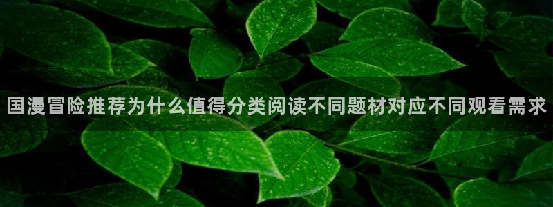 免费漫画在线入口